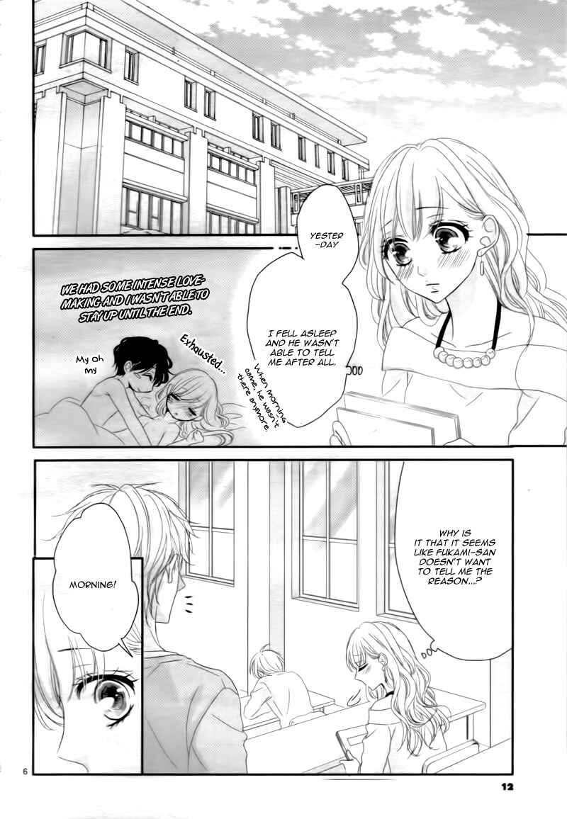 Page 12 Chapter 8 Coffee & Vanilla