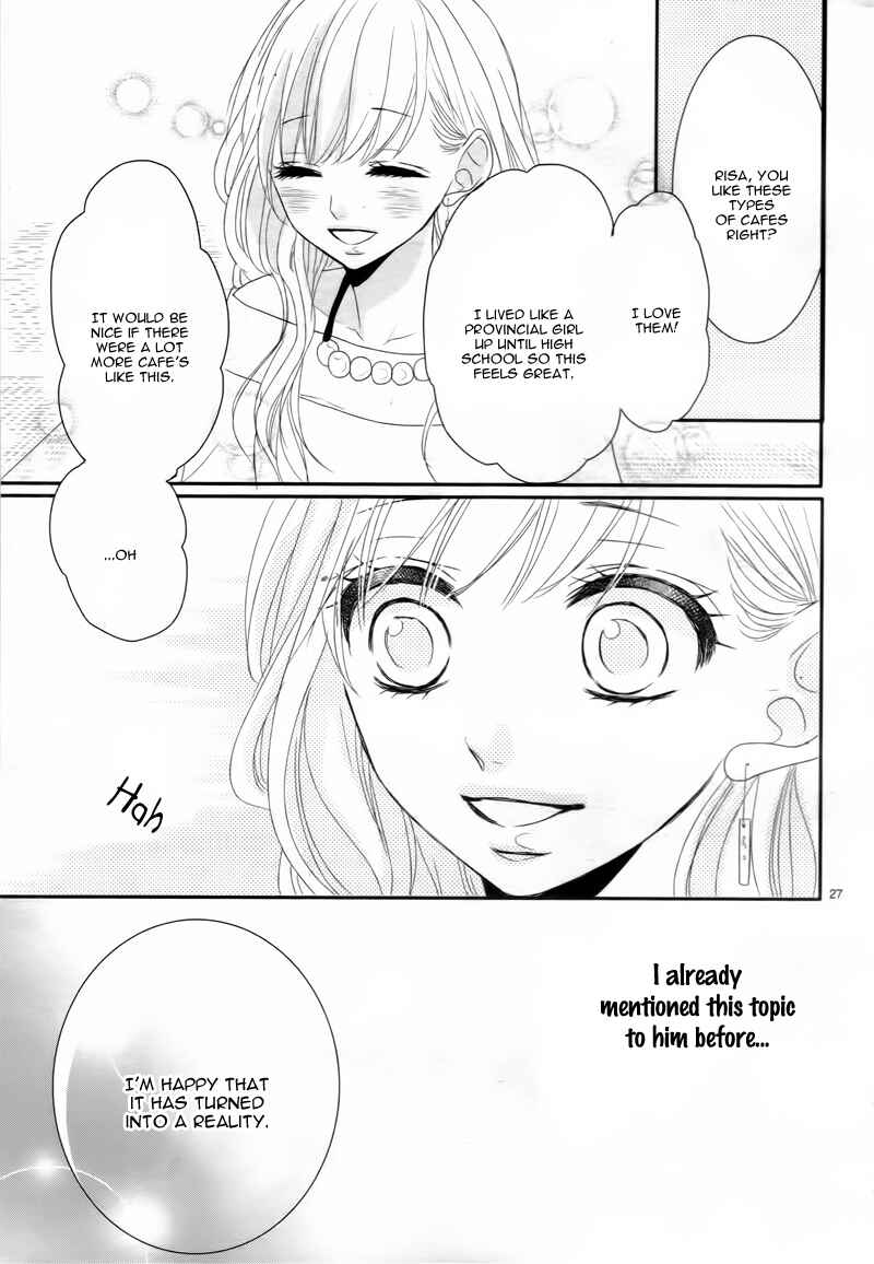 Page 33 Chapter 8 Coffee & Vanilla