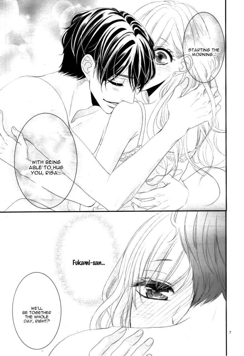 Page 11 Chapter 20 Coffee & Vanilla