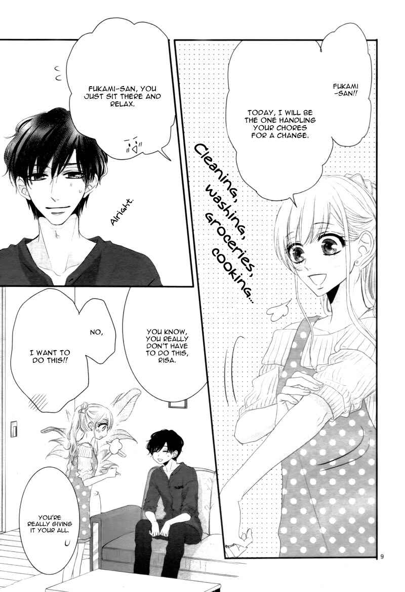 Page 13 Chapter 20 Coffee & Vanilla