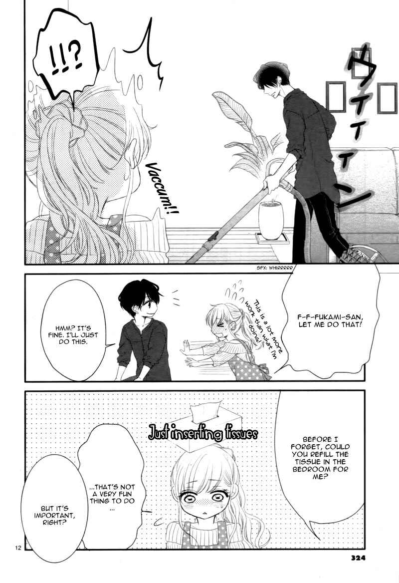 Page 16 Chapter 20 Coffee & Vanilla