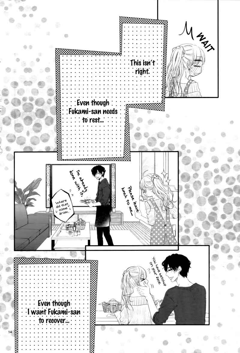 Page 18 Chapter 20 Coffee & Vanilla