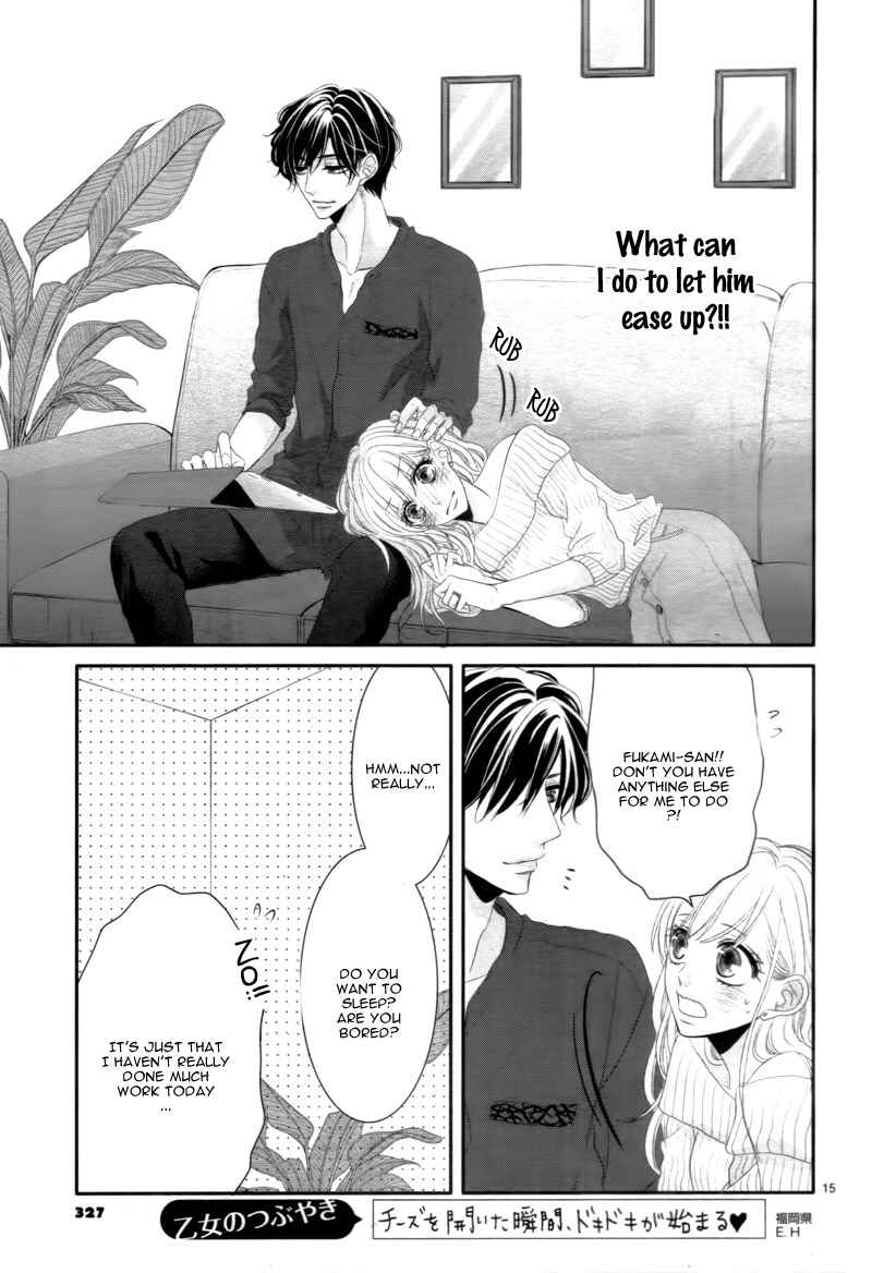 Page 19 Chapter 20 Coffee & Vanilla