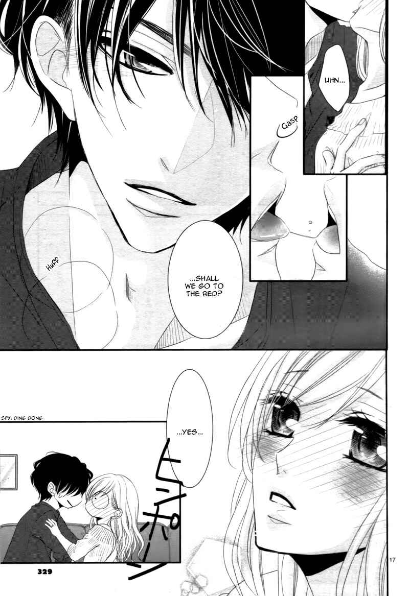 Page 21 Chapter 20 Coffee & Vanilla