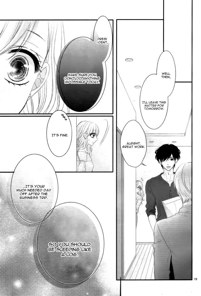 Page 23 Chapter 20 Coffee & Vanilla