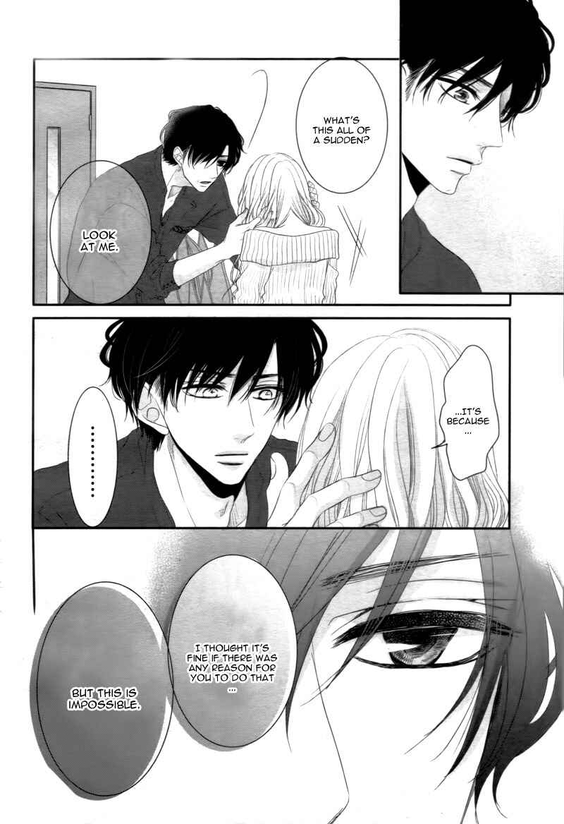 Page 26 Chapter 20 Coffee & Vanilla