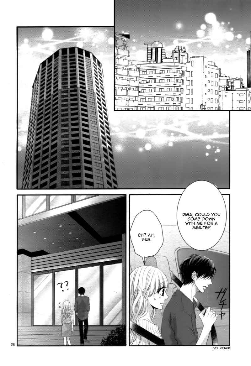 Page 30 Chapter 20 Coffee & Vanilla