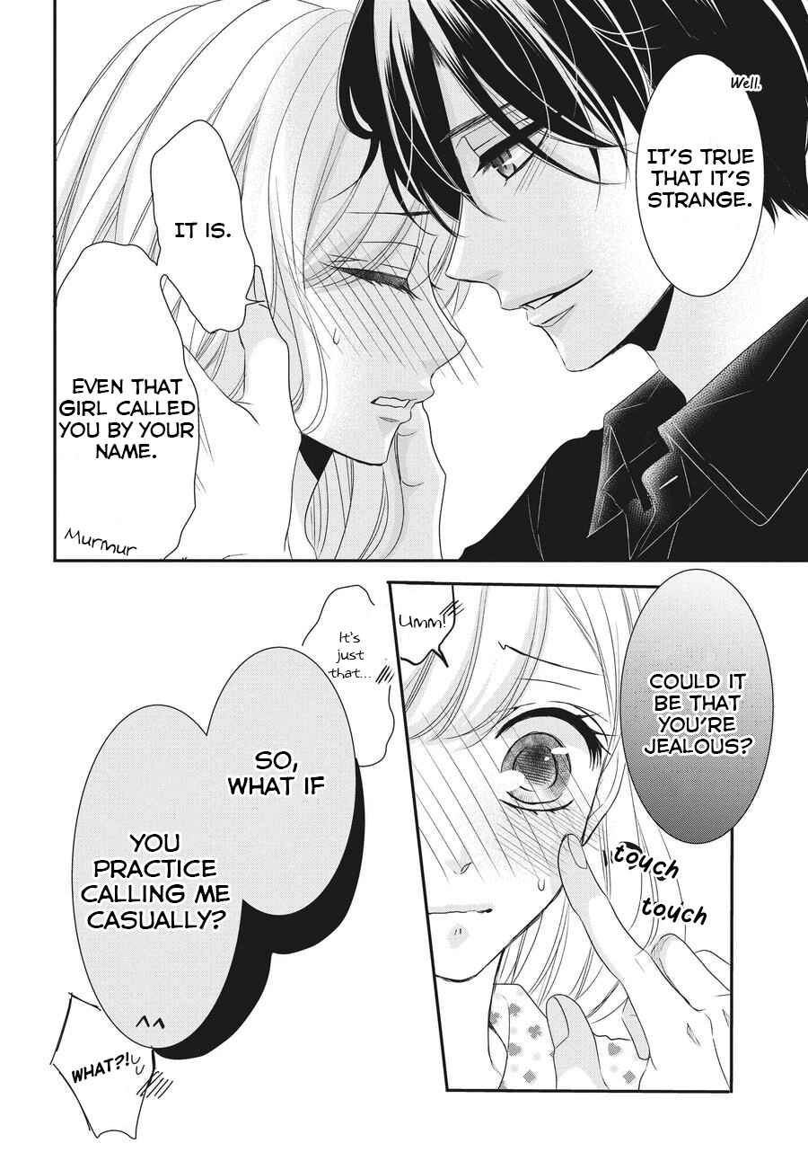 Page 27 Chapter 58 Coffee & Vanilla