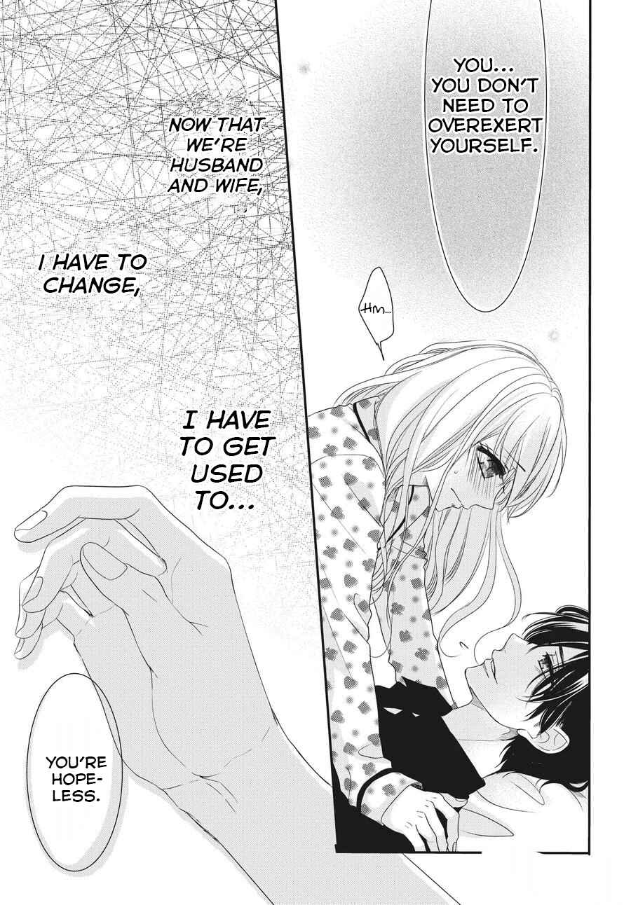 Page 30 Chapter 58 Coffee & Vanilla