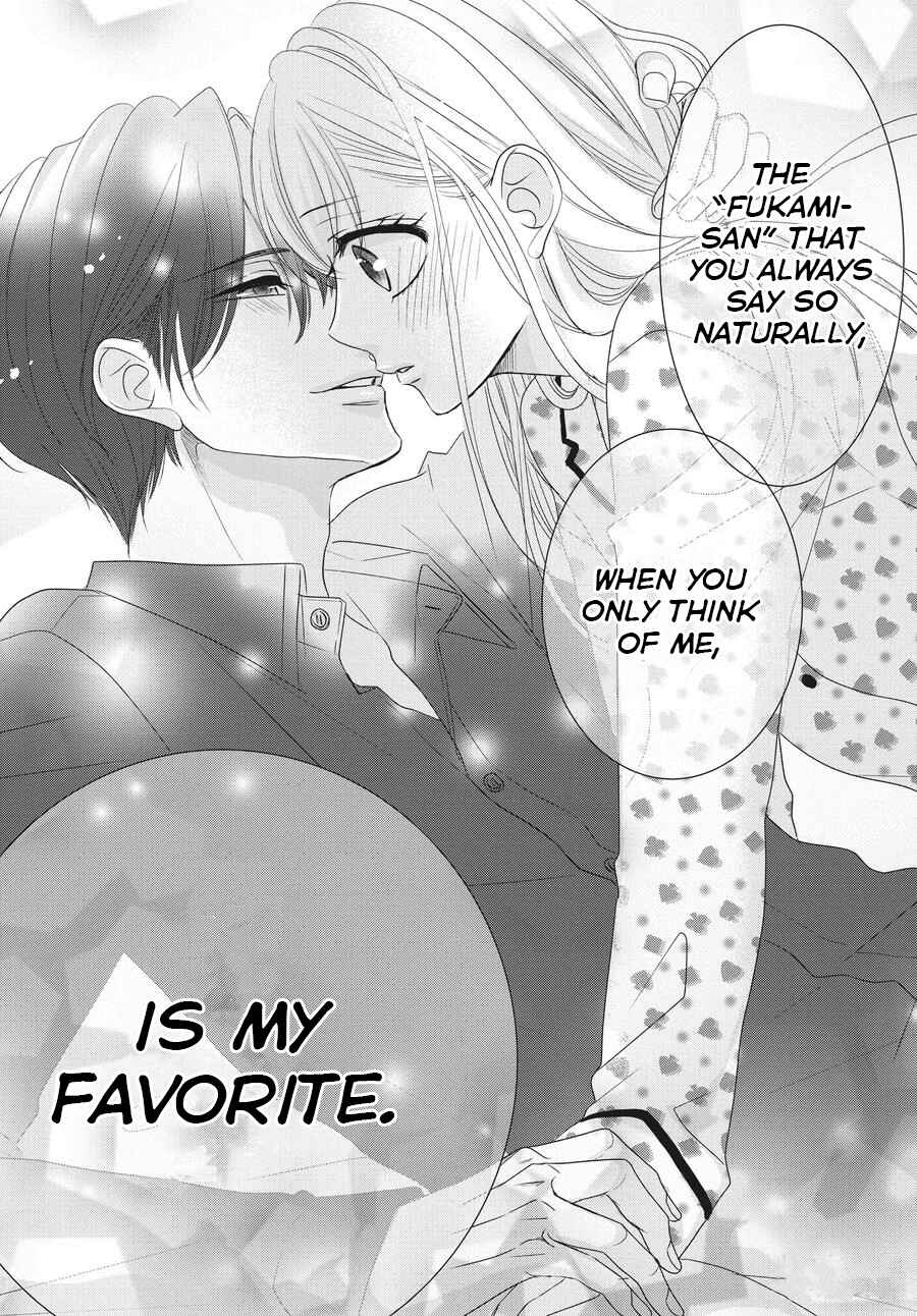 Page 34 Chapter 58 Coffee & Vanilla