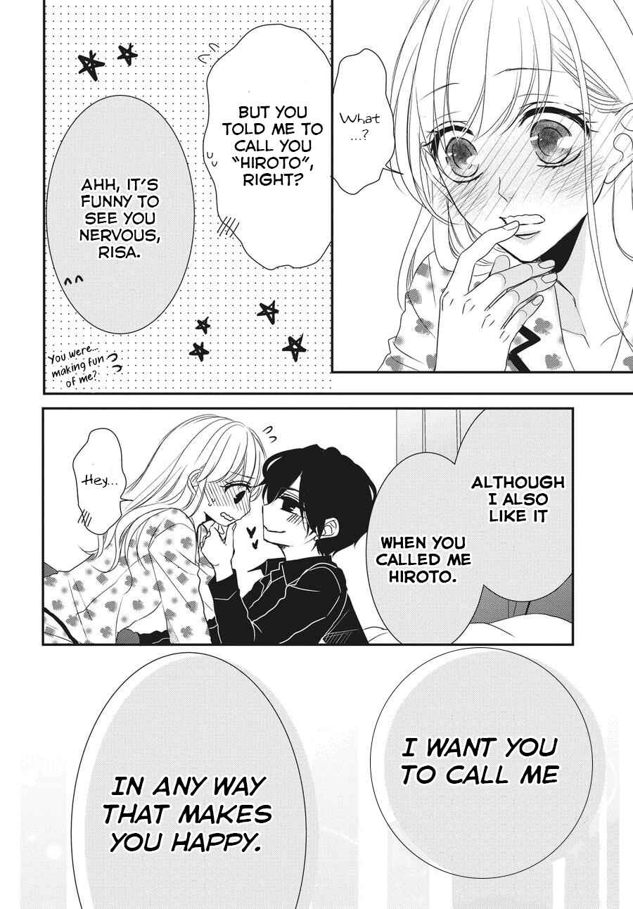 Page 35 Chapter 58 Coffee & Vanilla