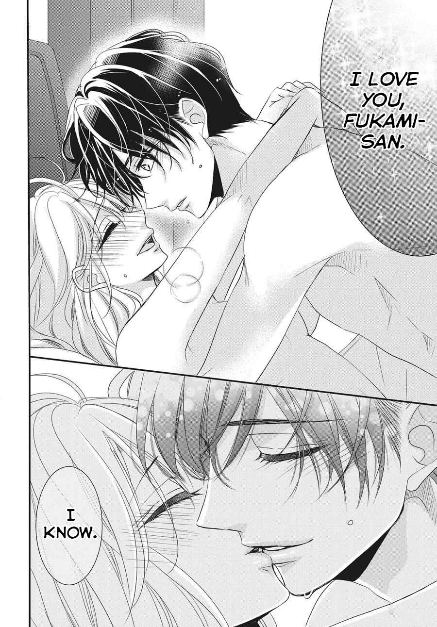 Page 37 Chapter 58 Coffee & Vanilla