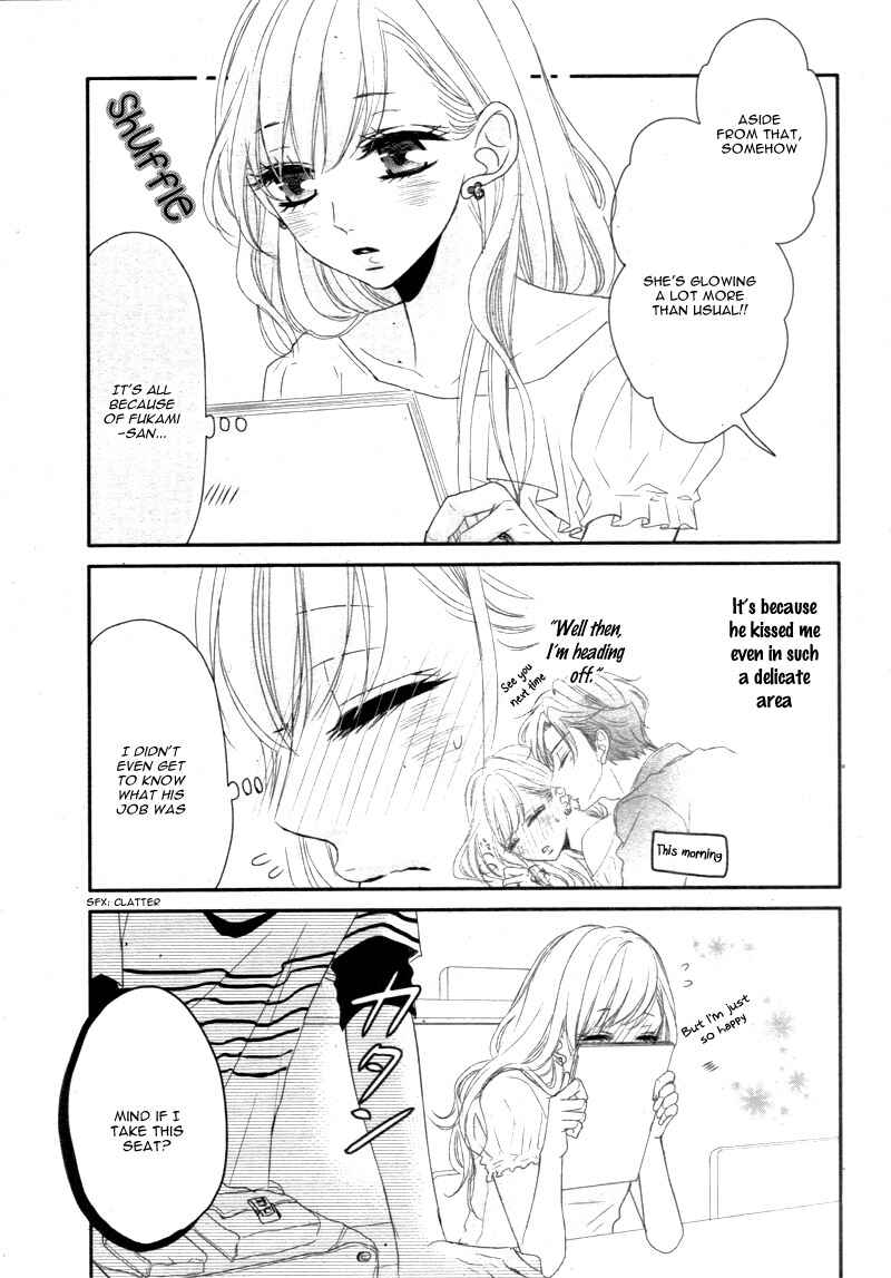 Page 16 Chapter 5 Coffee & Vanilla