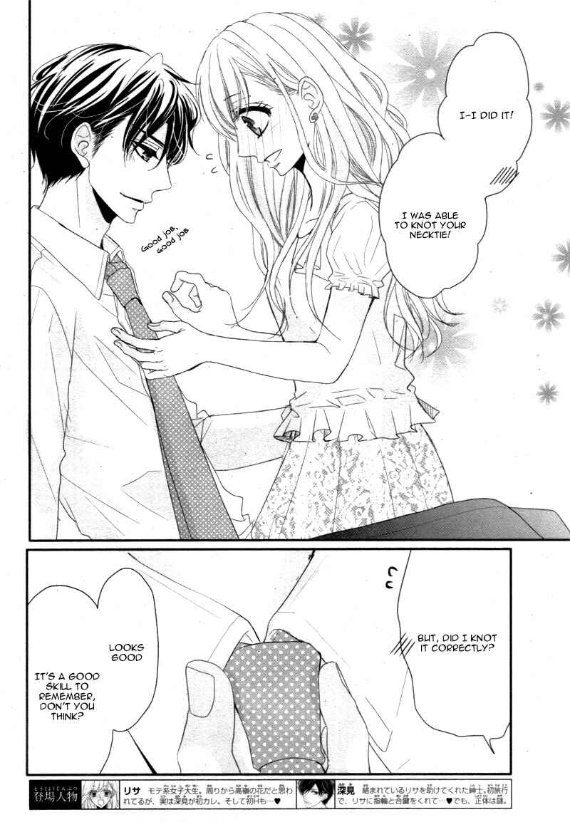 Page 7 Chapter 5 Coffee & Vanilla