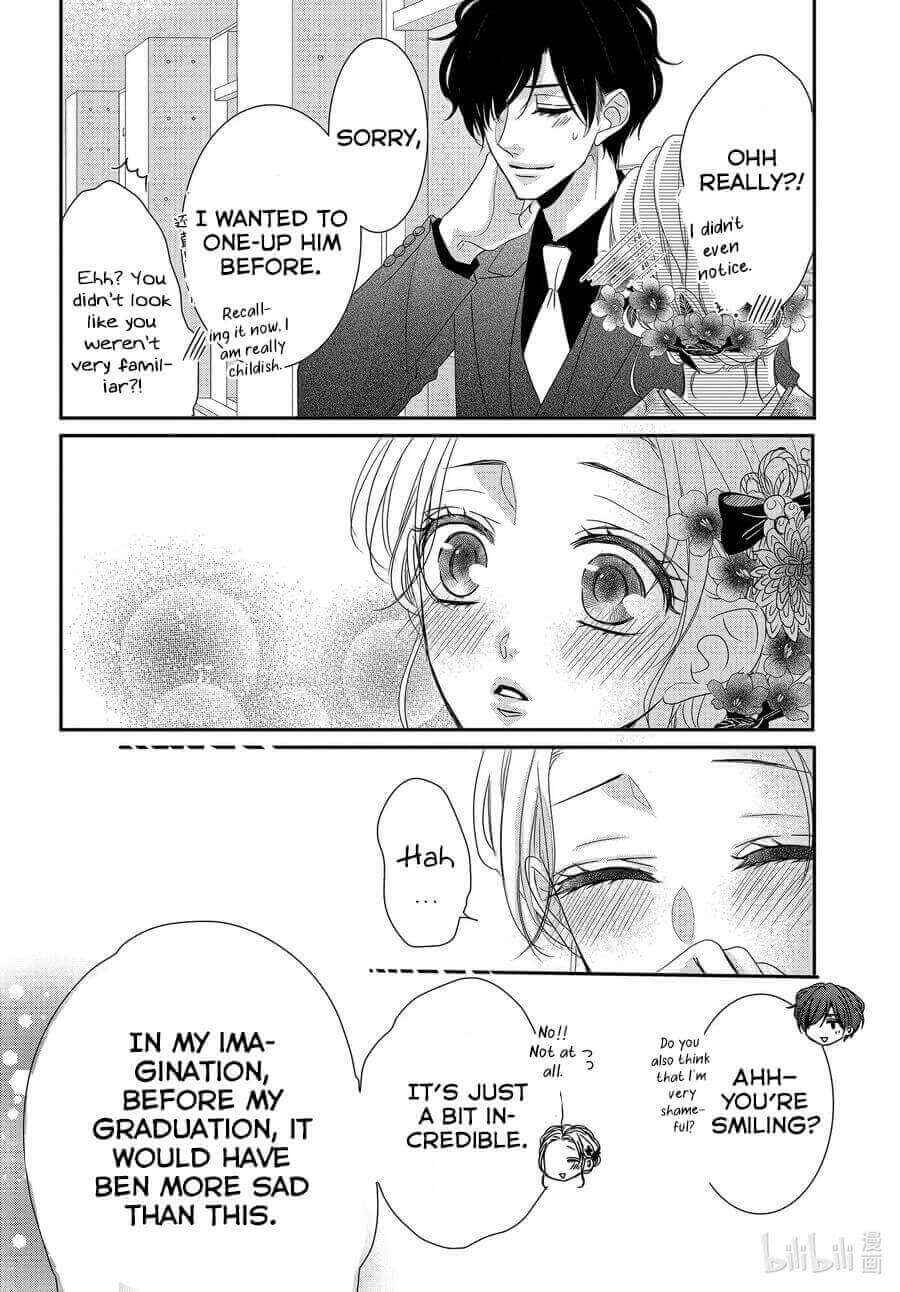 Page 10 Chapter 81 Coffee & Vanilla