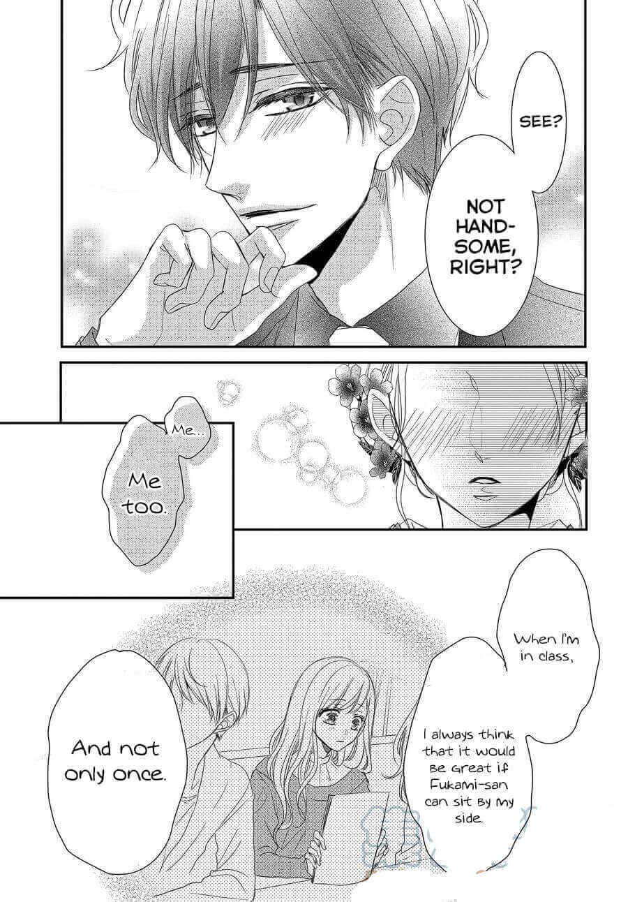 Page 15 Chapter 81 Coffee & Vanilla