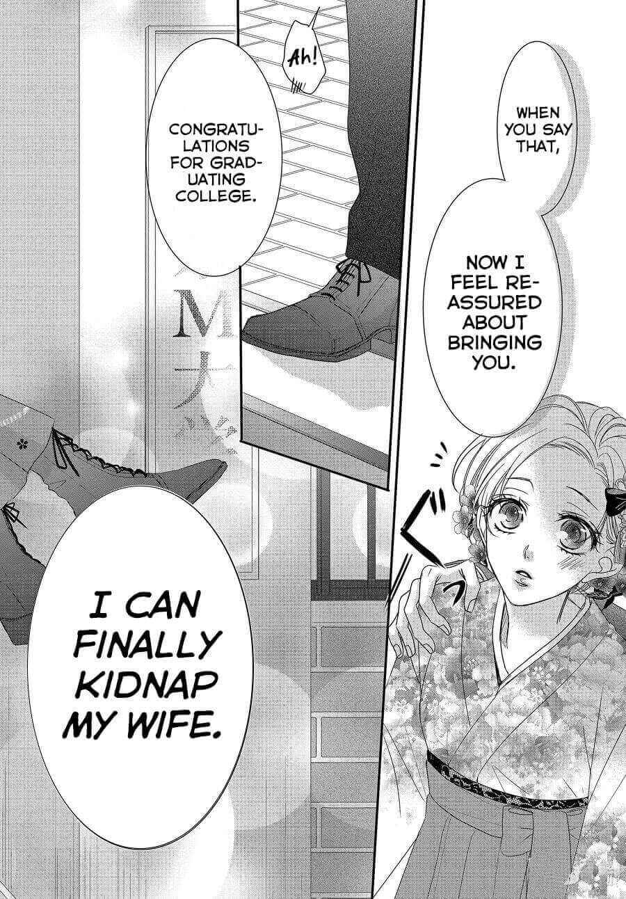 Page 24 Chapter 81 Coffee & Vanilla