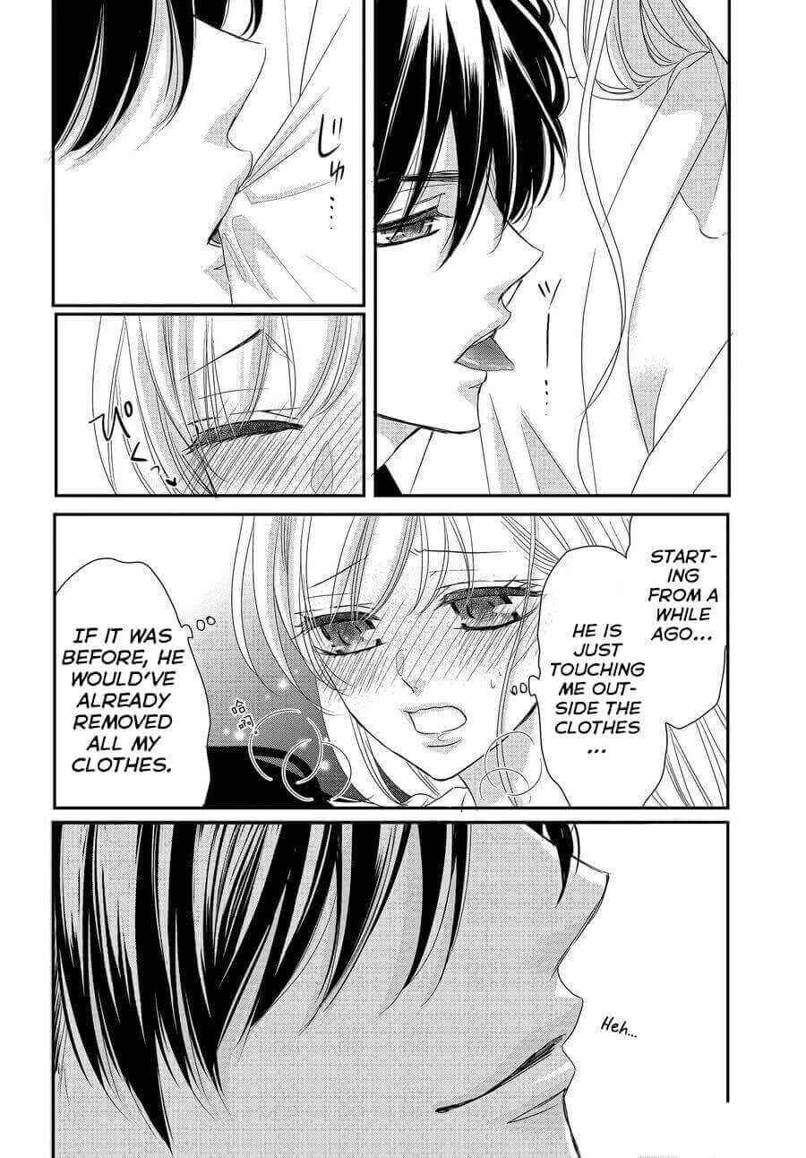 Page 28 Chapter 81 Coffee & Vanilla