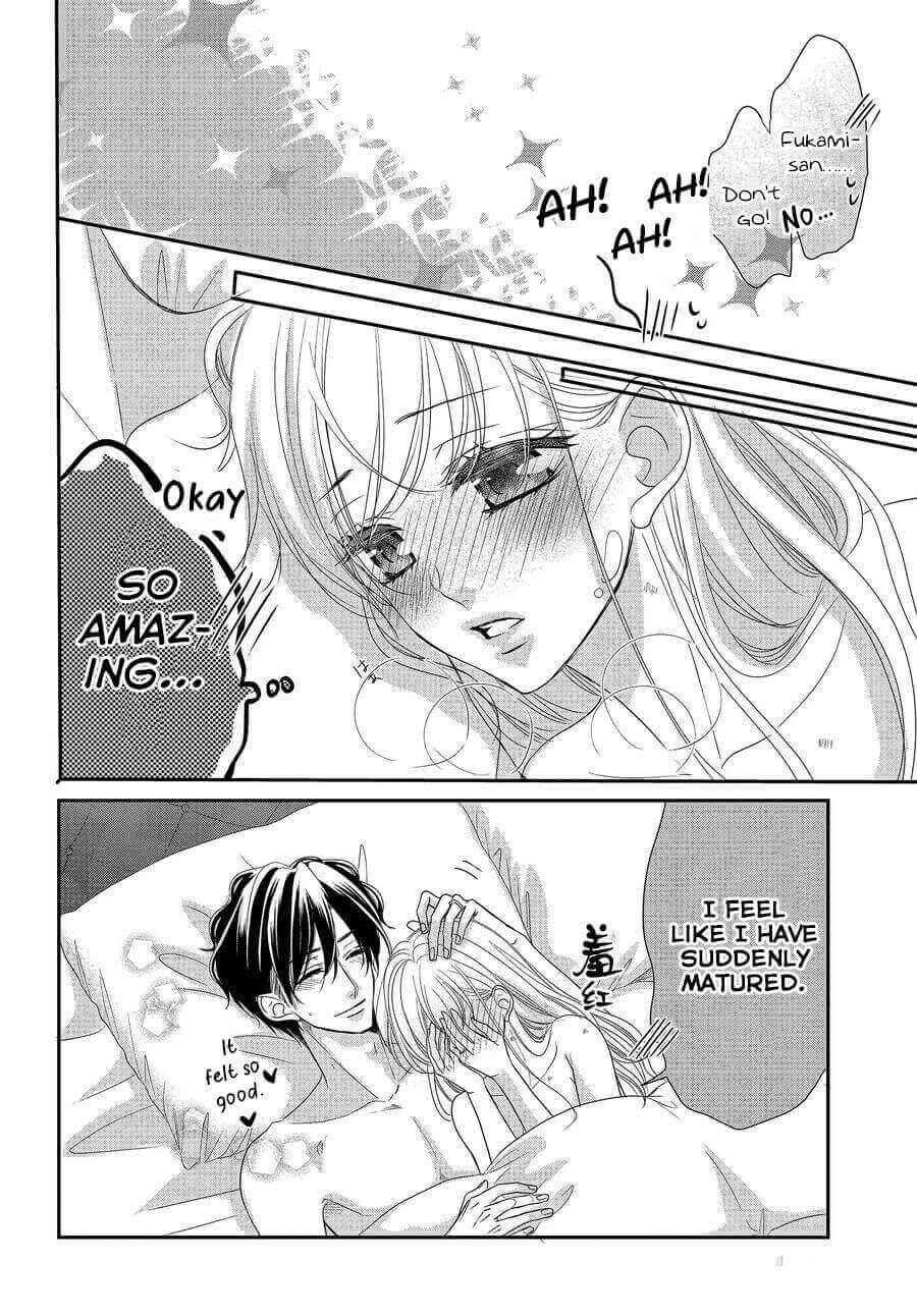 Page 38 Chapter 81 Coffee & Vanilla