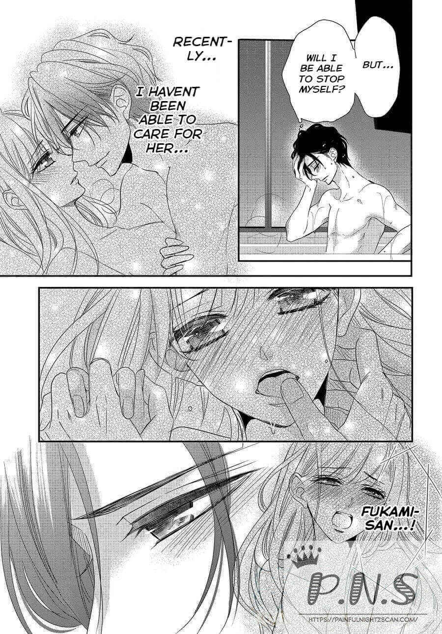 Page 11 Chapter 76 Coffee & Vanilla
