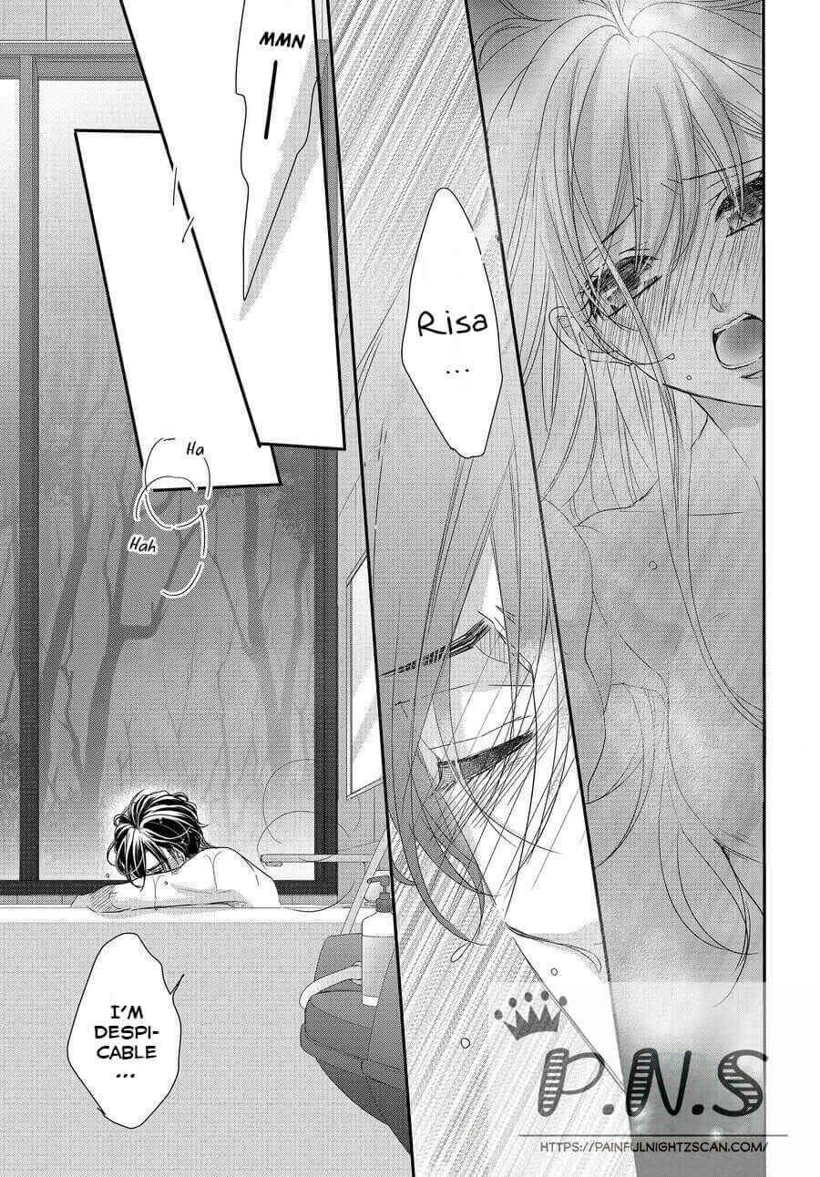Page 13 Chapter 76 Coffee & Vanilla