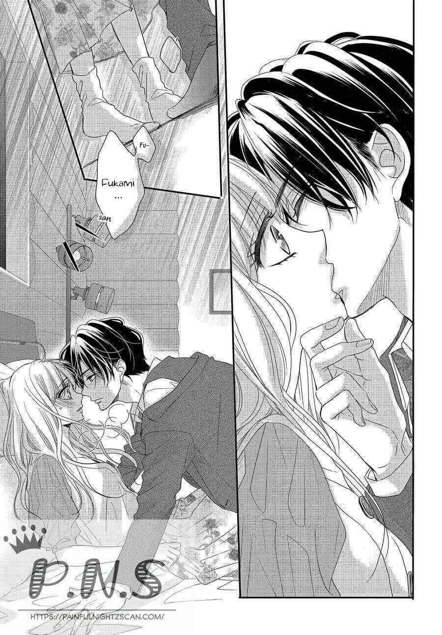 Page 21 Chapter 76 Coffee & Vanilla