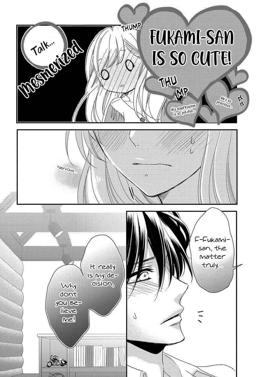 Page 26 Chapter 76 Coffee & Vanilla