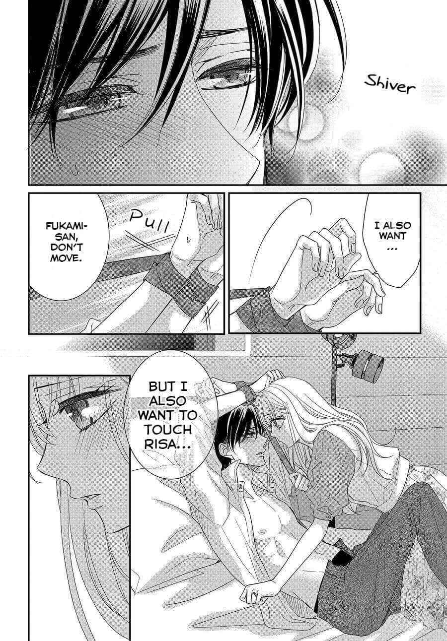 Page 30 Chapter 76 Coffee & Vanilla