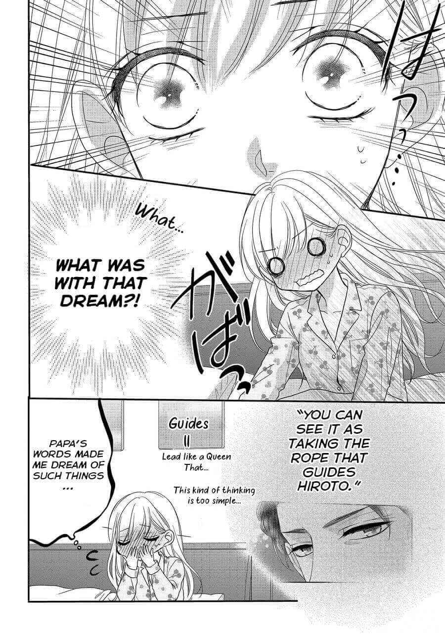 Page 4 Chapter 76 Coffee & Vanilla