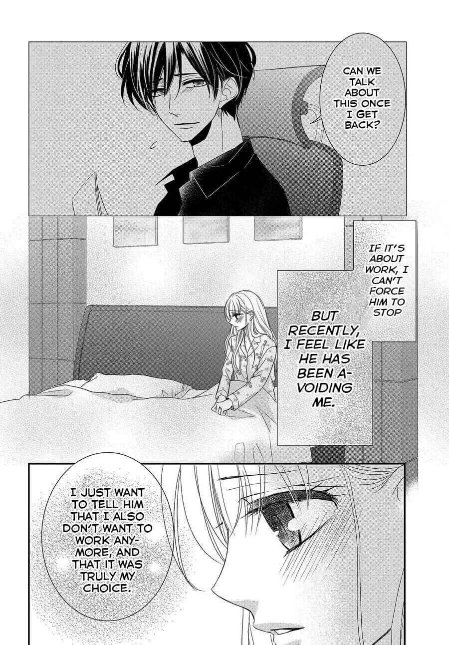 Page 6 Chapter 76 Coffee & Vanilla