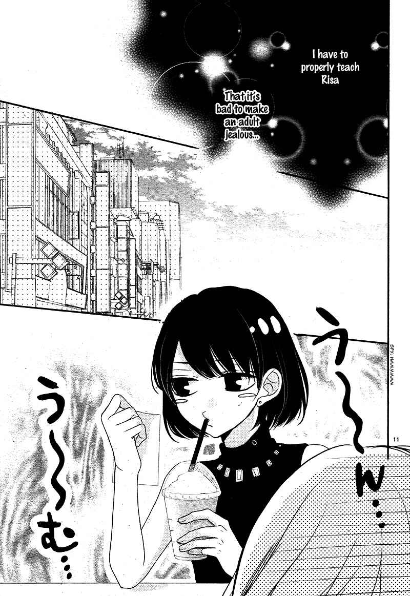 Page 15 Chapter 24 Coffee & Vanilla