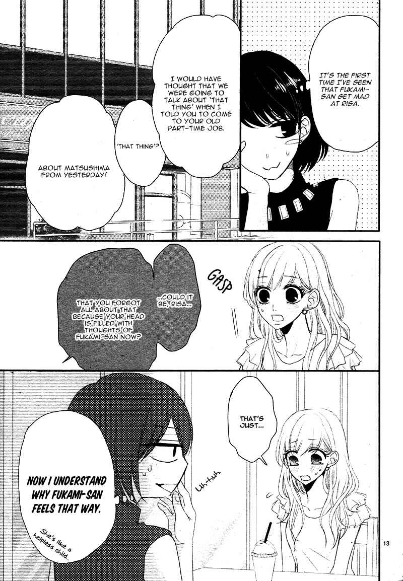 Page 17 Chapter 24 Coffee & Vanilla