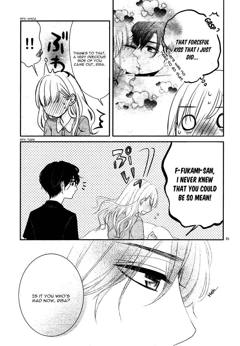 Page 34 Chapter 24 Coffee & Vanilla
