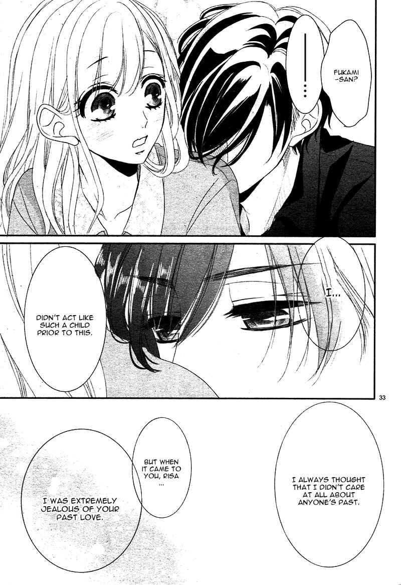 Page 36 Chapter 24 Coffee & Vanilla