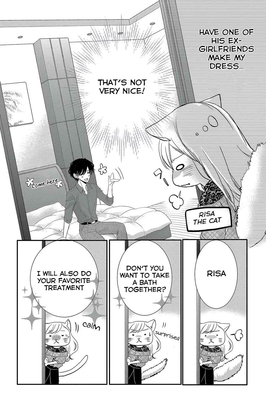 Page 11 Chapter 45 Coffee & Vanilla