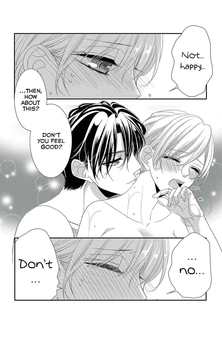 Page 15 Chapter 45 Coffee & Vanilla