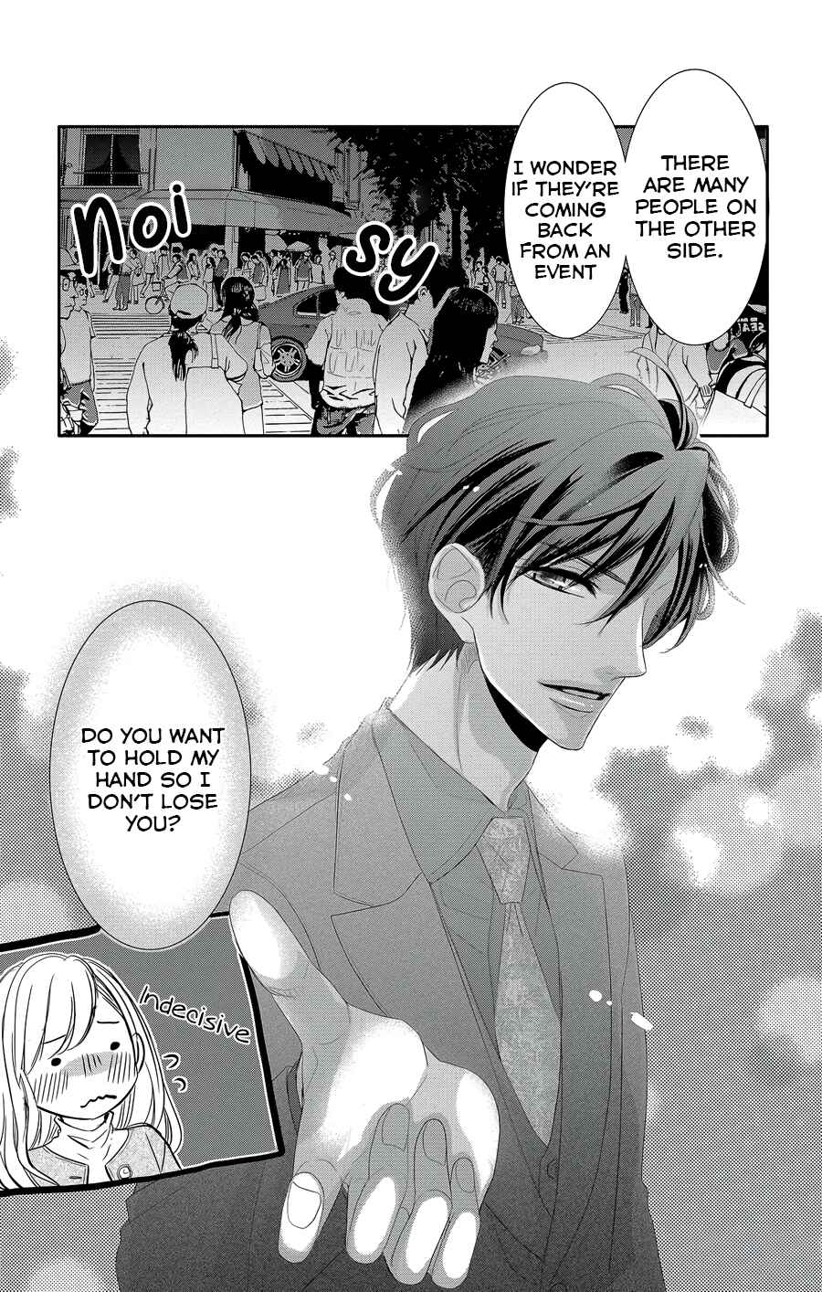 Page 26 Chapter 45 Coffee & Vanilla