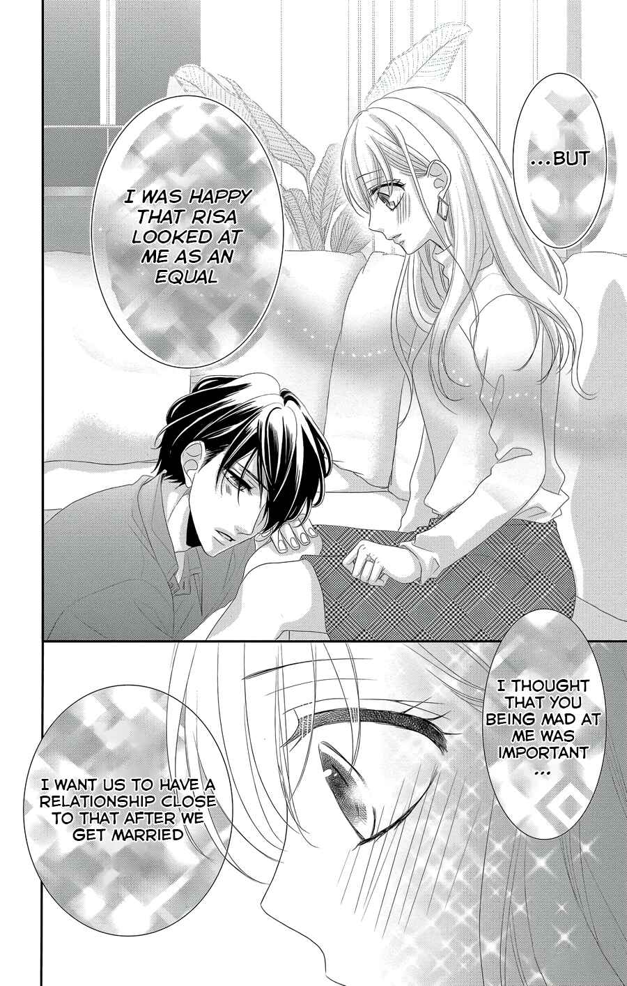 Page 37 Chapter 45 Coffee & Vanilla
