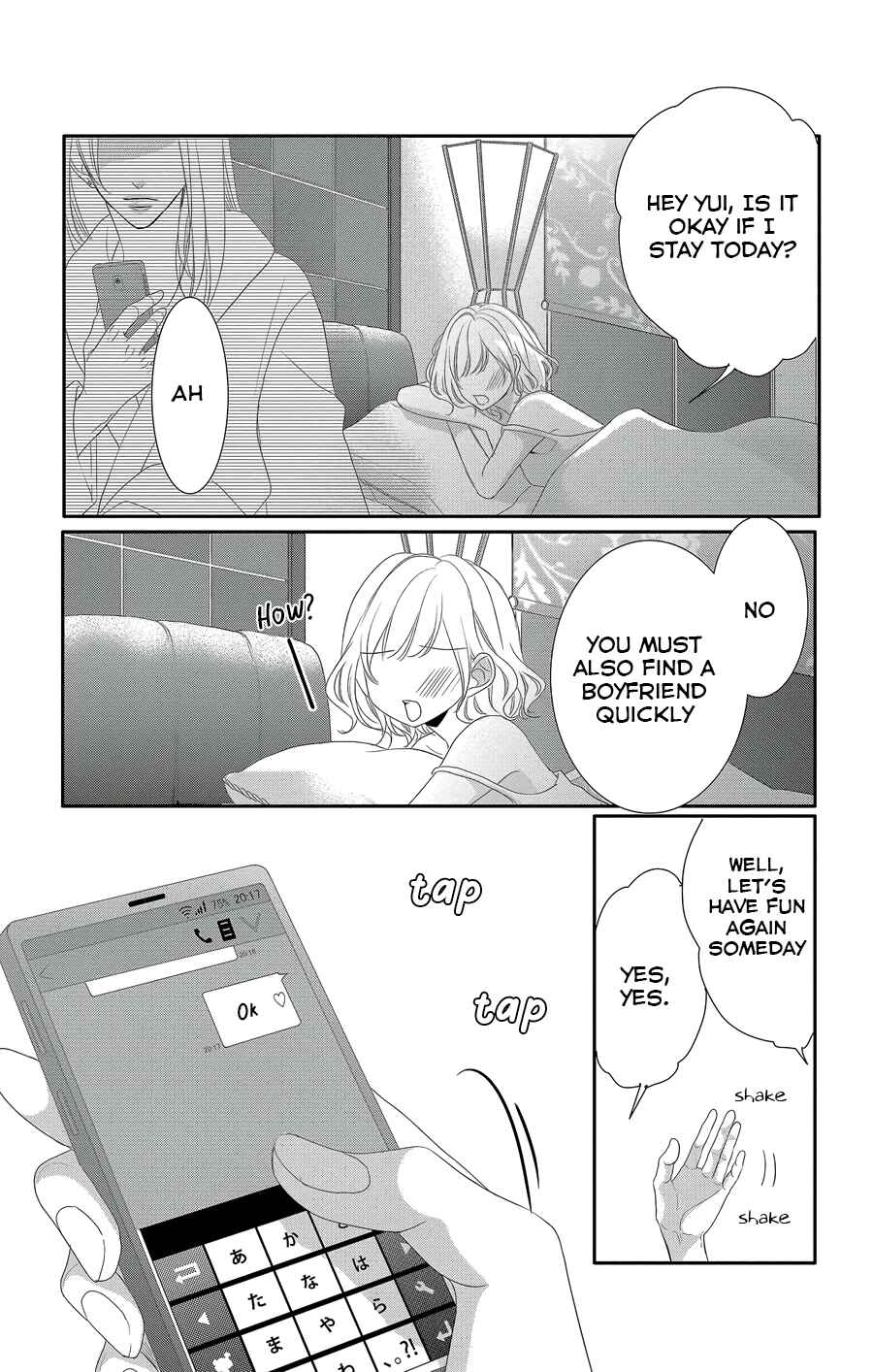 Page 46 Chapter 45 Coffee & Vanilla
