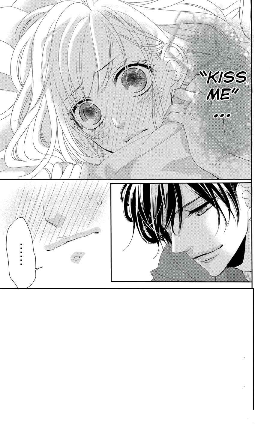 Page 8 Chapter 45 Coffee & Vanilla