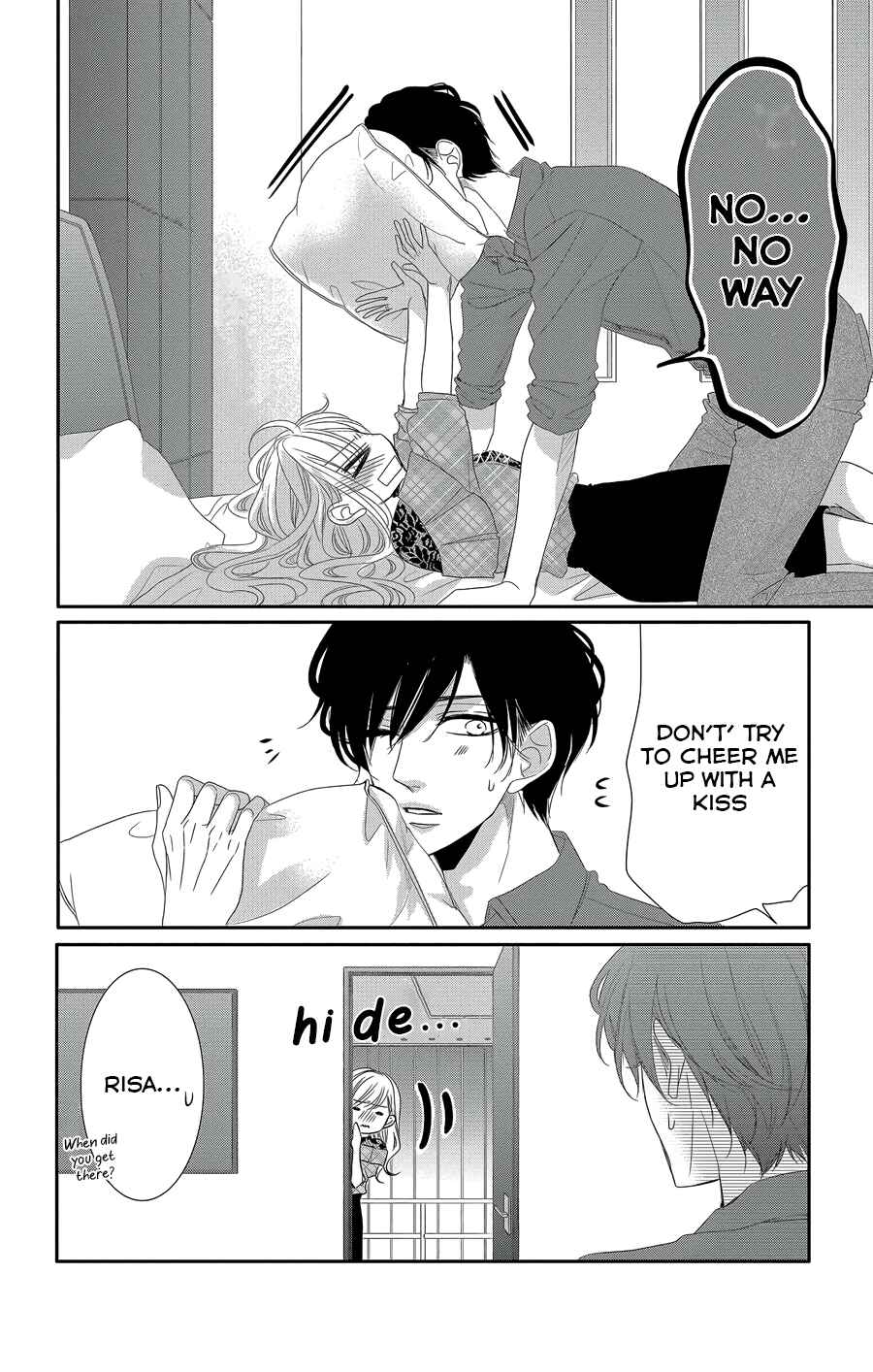 Page 9 Chapter 45 Coffee & Vanilla