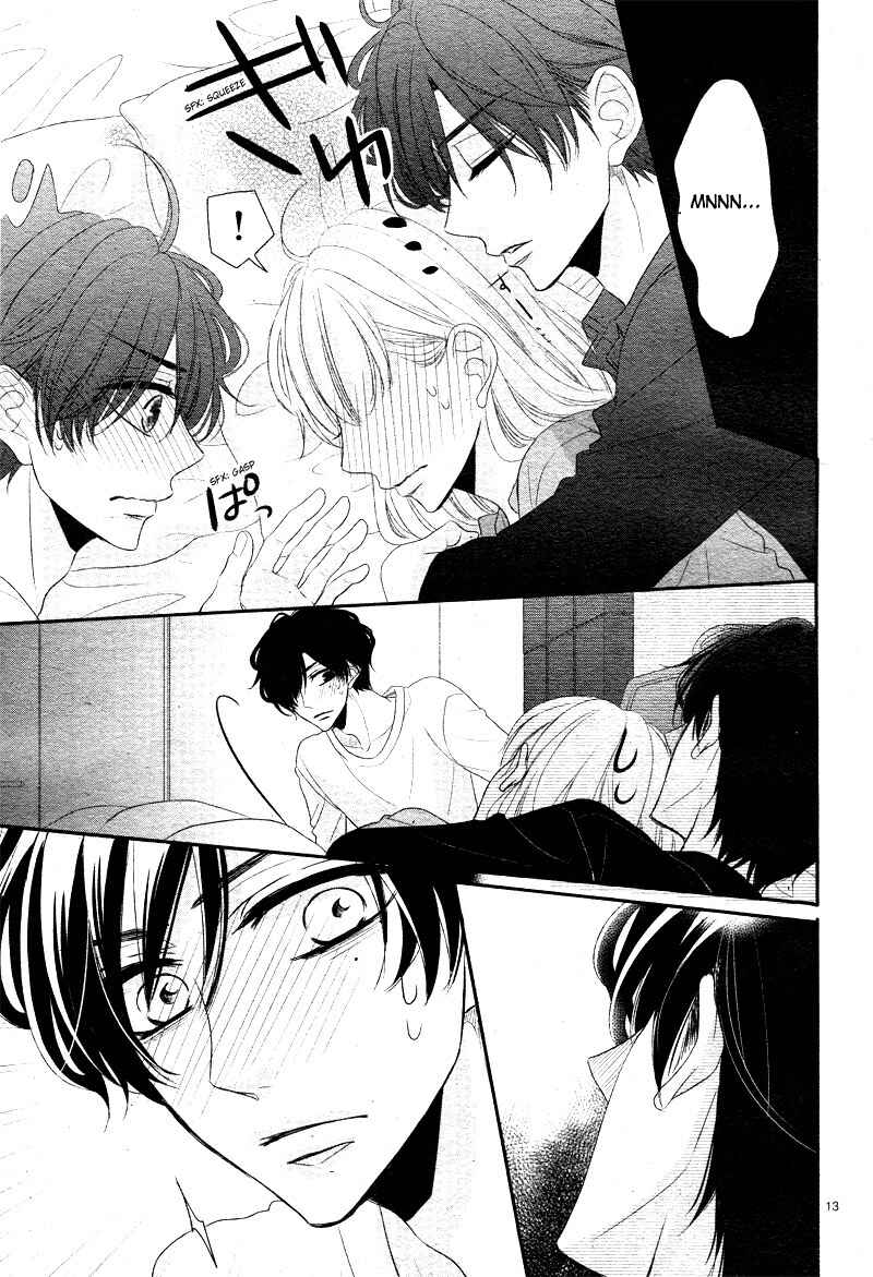 Page 16 Chapter 36 Coffee & Vanilla