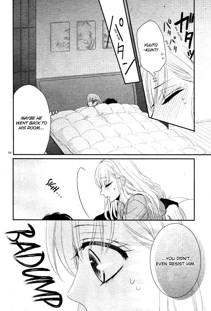 Page 17 Chapter 36 Coffee & Vanilla