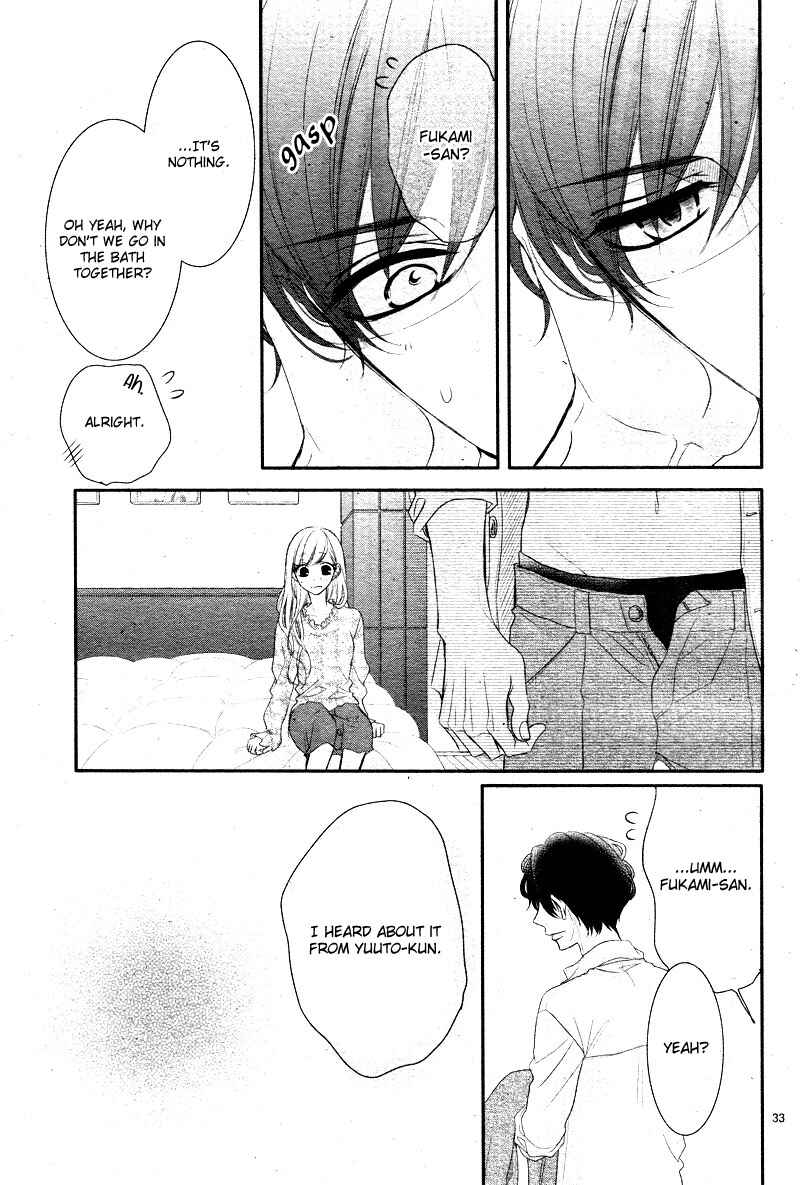 Page 35 Chapter 36 Coffee & Vanilla
