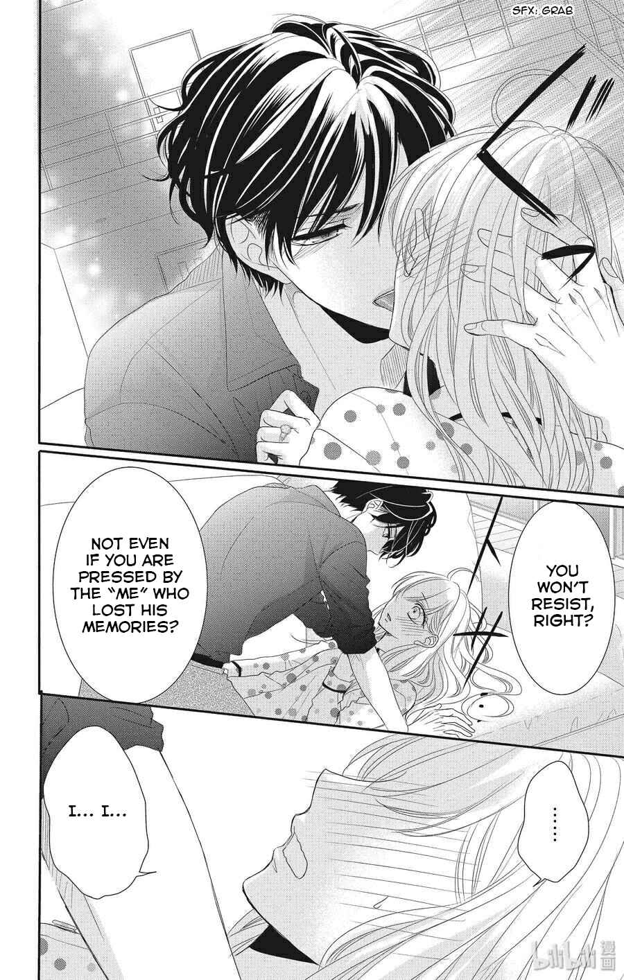 Page 17 Chapter 56 Coffee & Vanilla