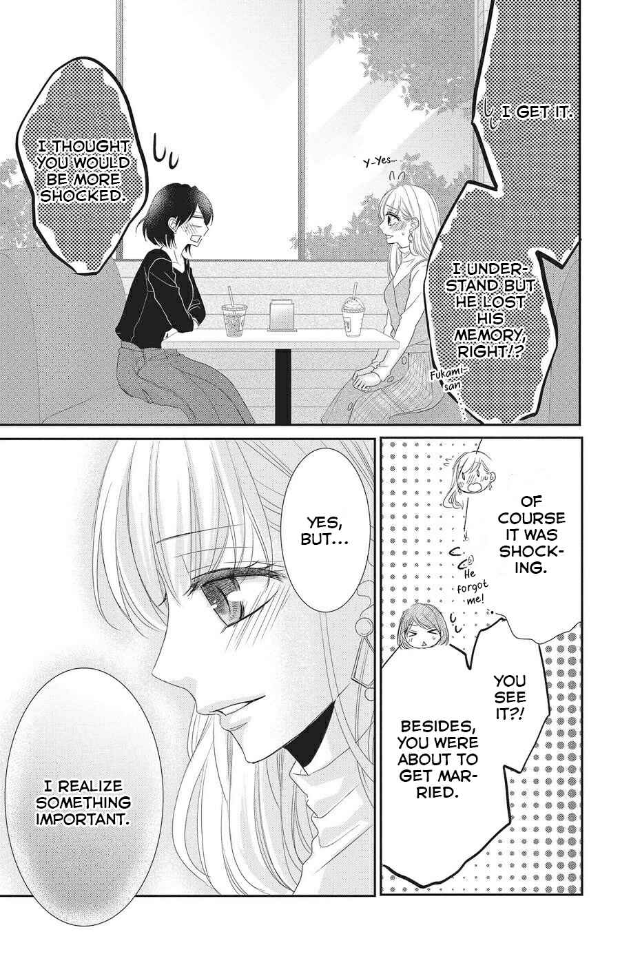 Page 22 Chapter 56 Coffee & Vanilla