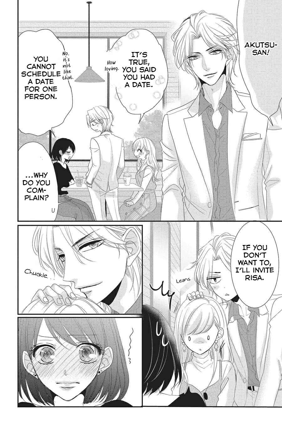 Page 25 Chapter 56 Coffee & Vanilla