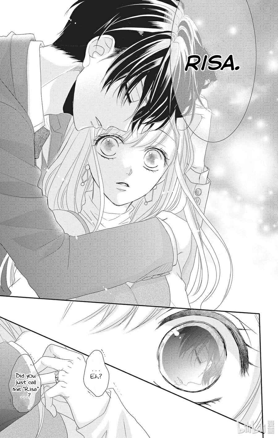 Page 34 Chapter 56 Coffee & Vanilla