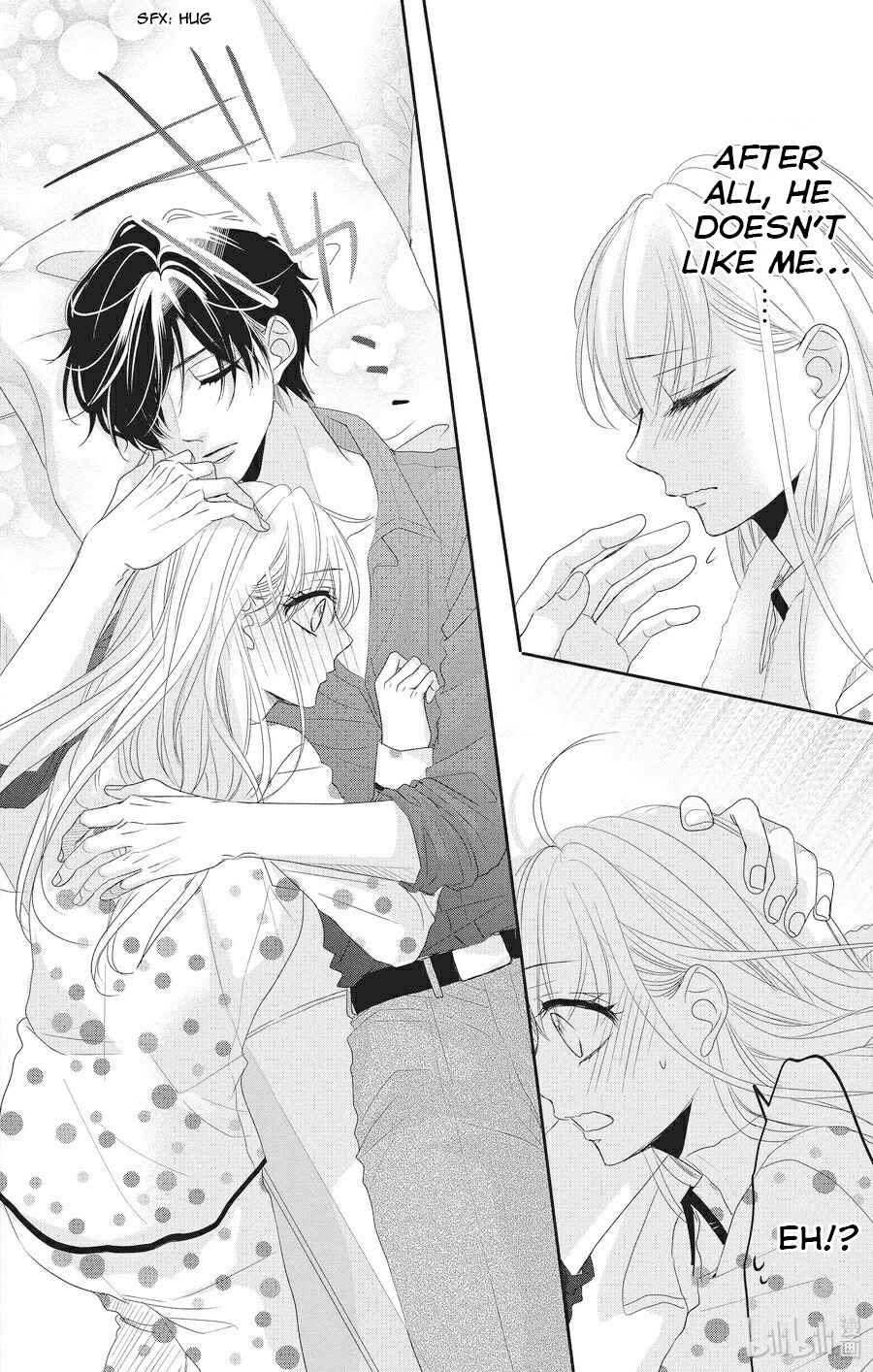 Page 7 Chapter 56 Coffee & Vanilla