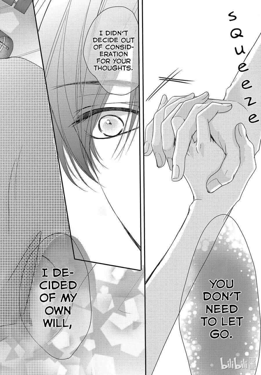 Page 12 Chapter 77 Coffee & Vanilla